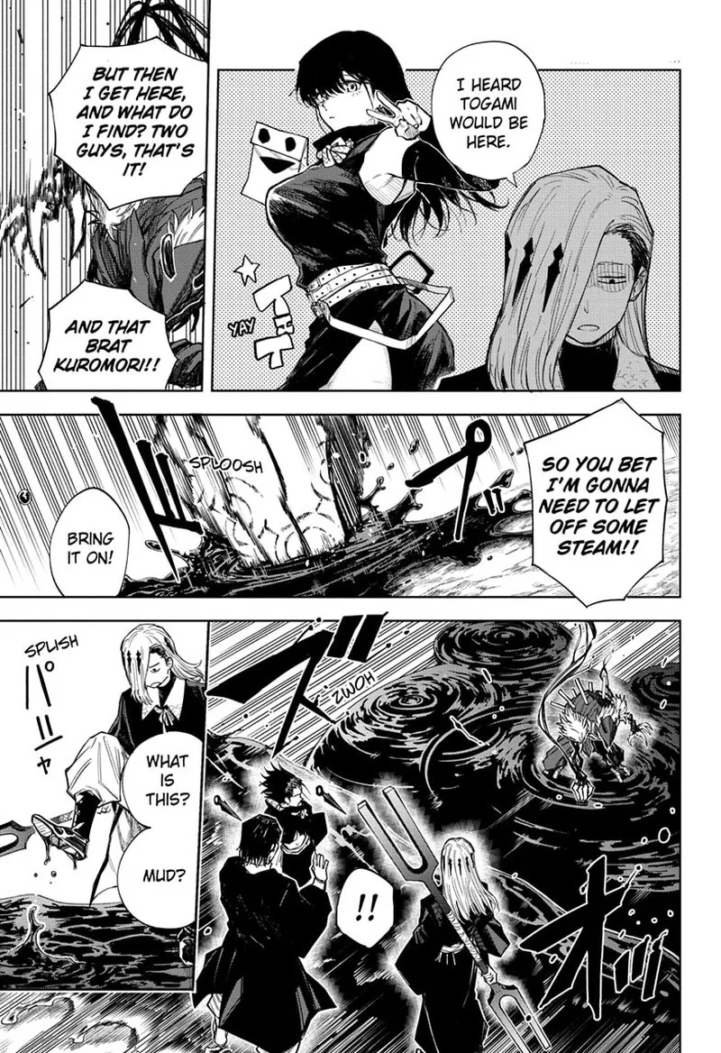 Ruirui Senki Chapter 13 page 3