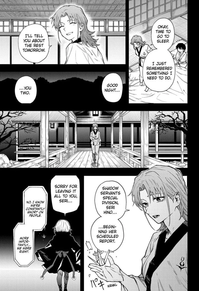 Ruirui Senki Chapter 14 page 11