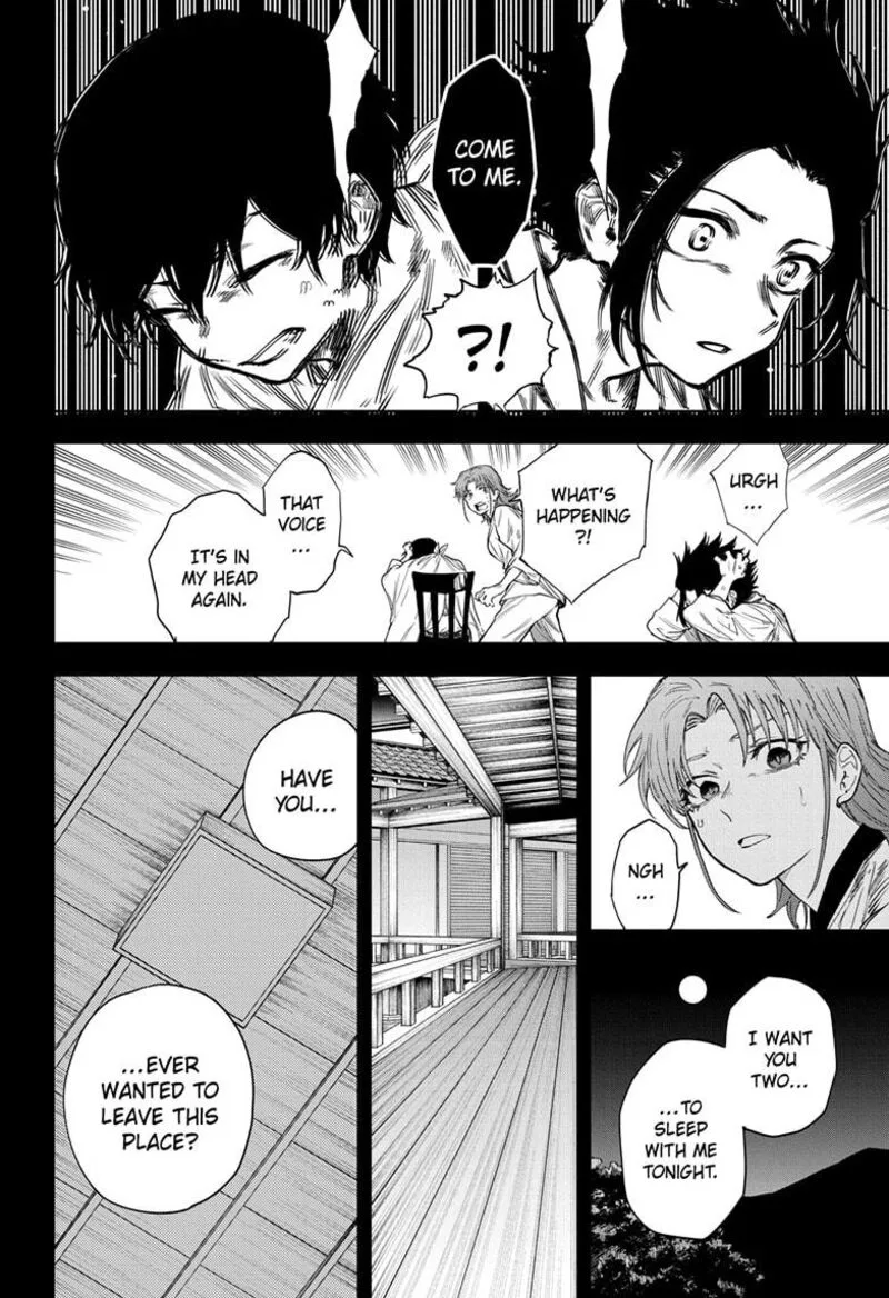Ruirui Senki Chapter 14 page 8