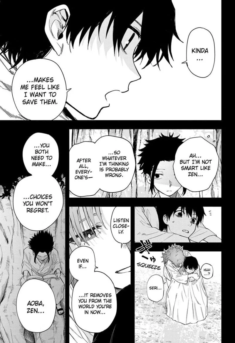 Ruirui Senki Chapter 14 page 7