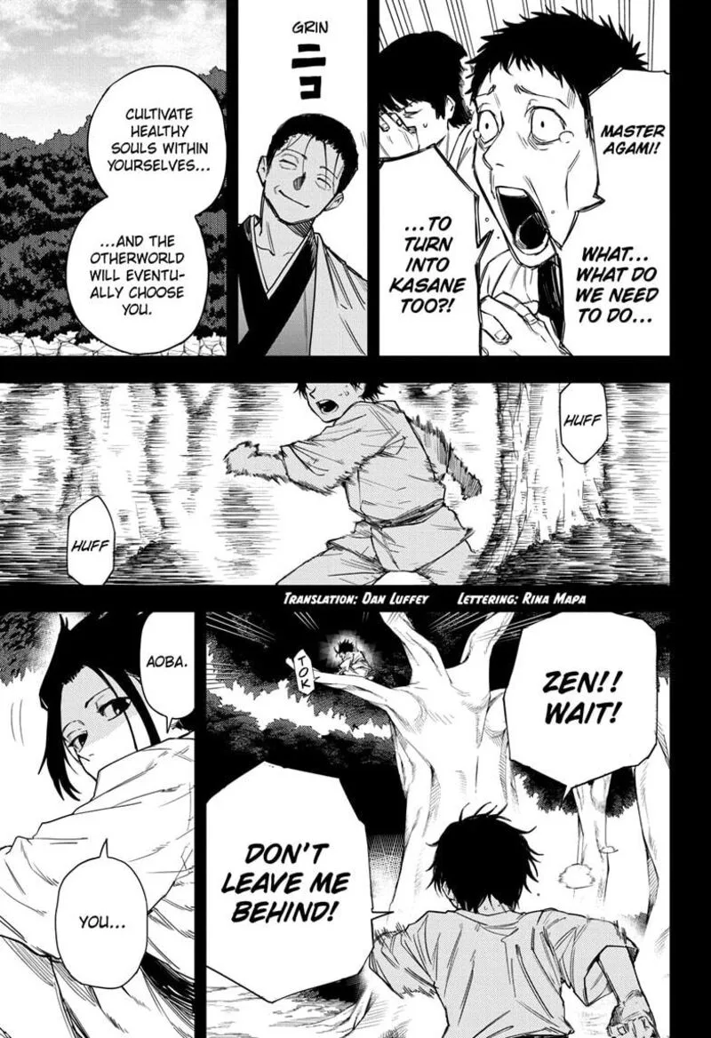 Ruirui Senki Chapter 14 page 3