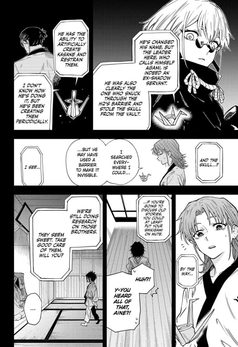 Ruirui Senki Chapter 14 page 12