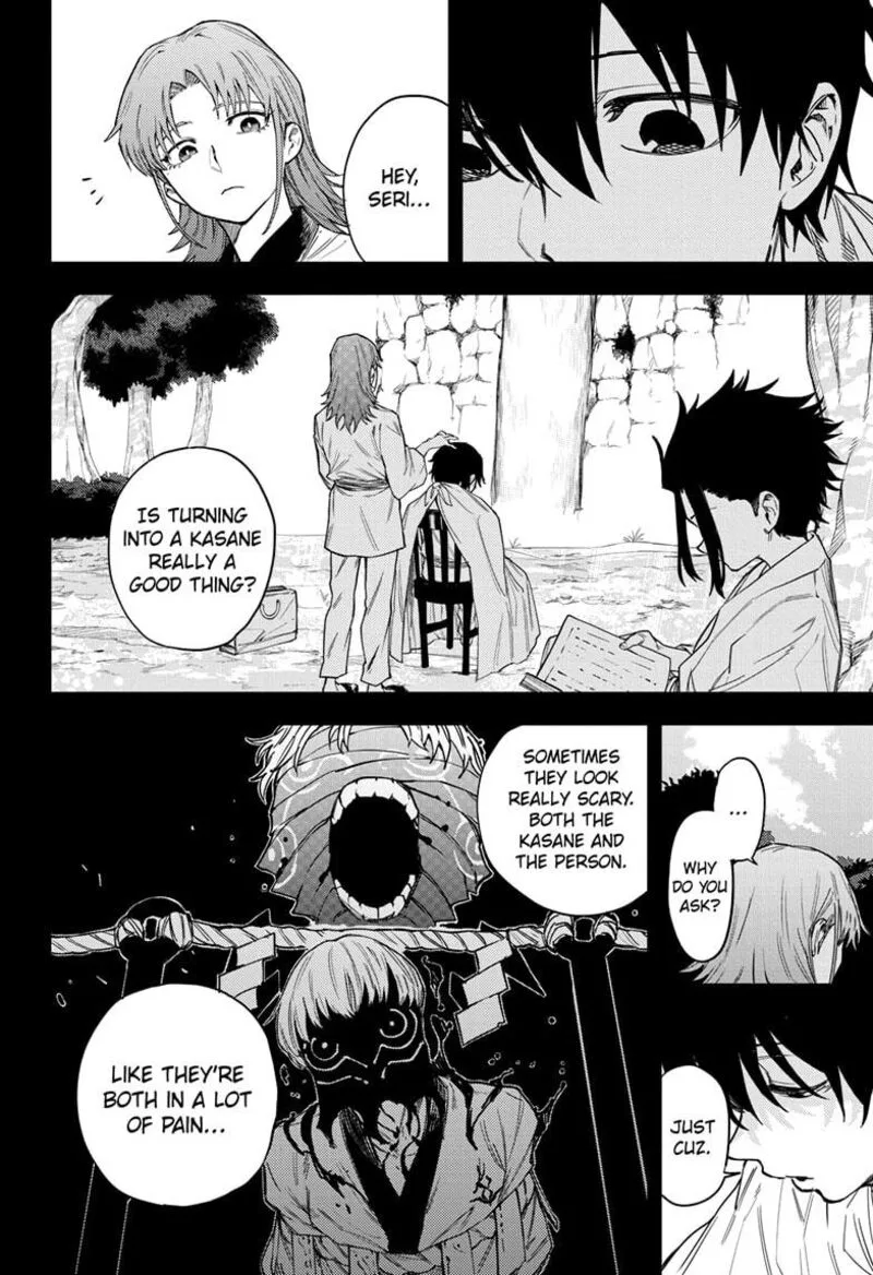 Ruirui Senki Chapter 14 page 6