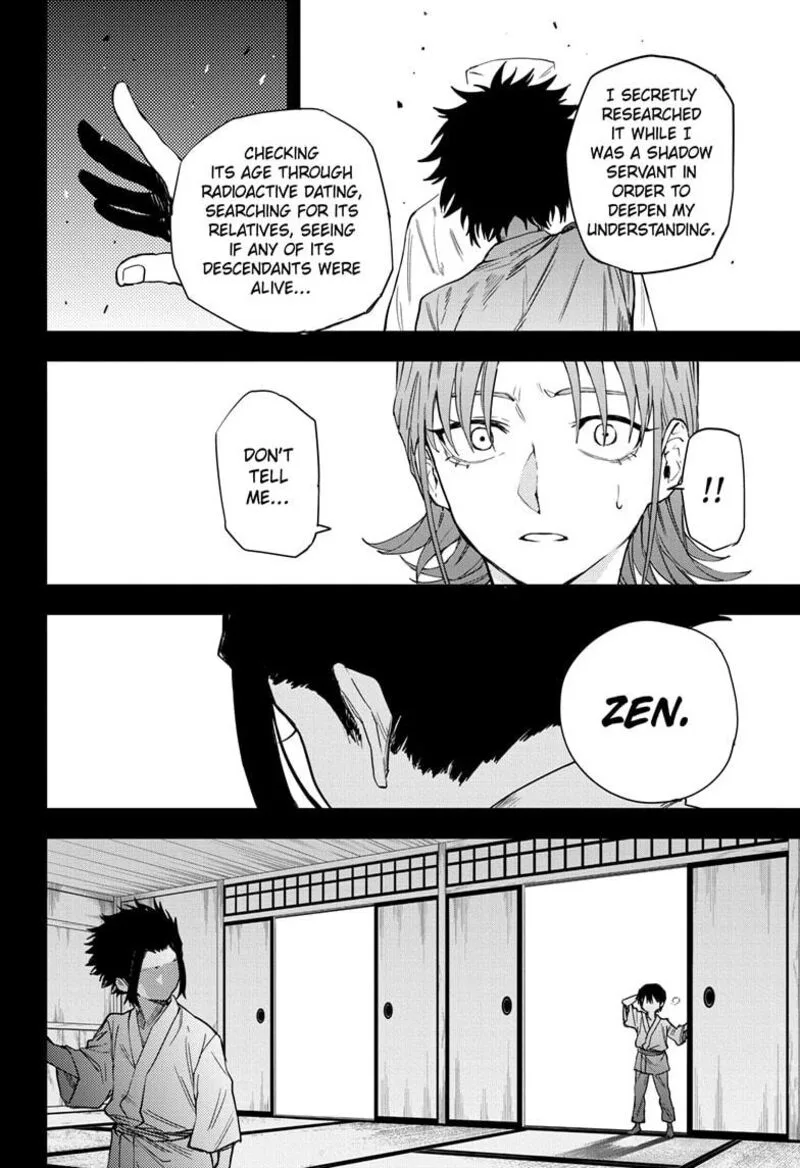 Ruirui Senki Chapter 14 page 16