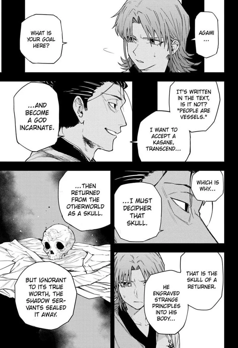 Ruirui Senki Chapter 14 page 15