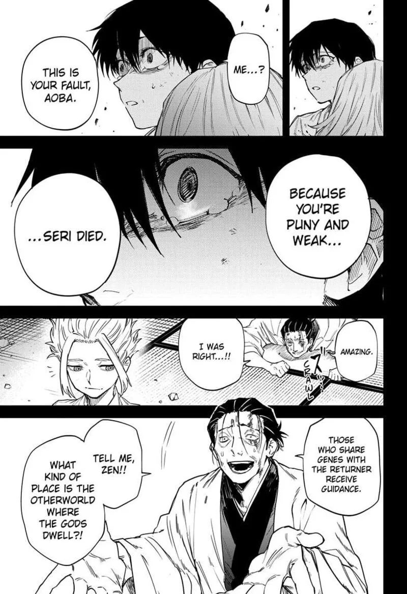 Ruirui Senki Chapter 15 page 3
