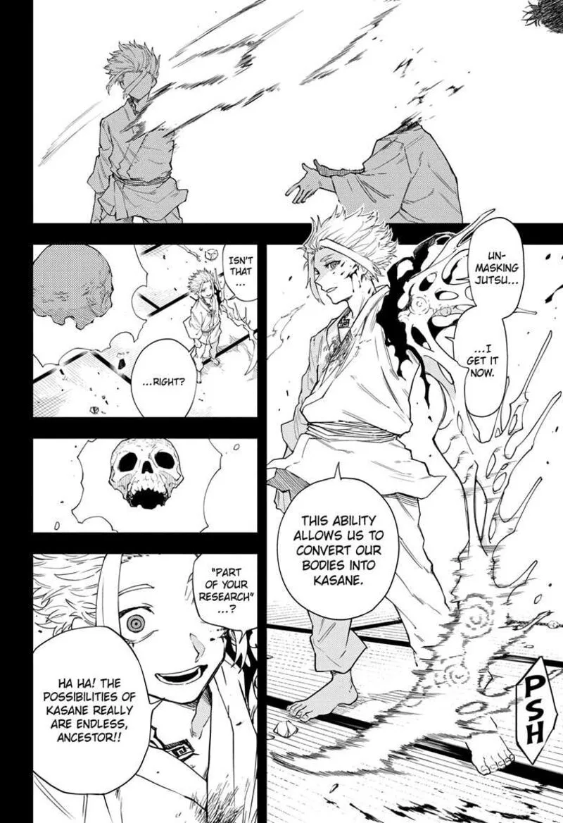 Ruirui Senki Chapter 15 page 4