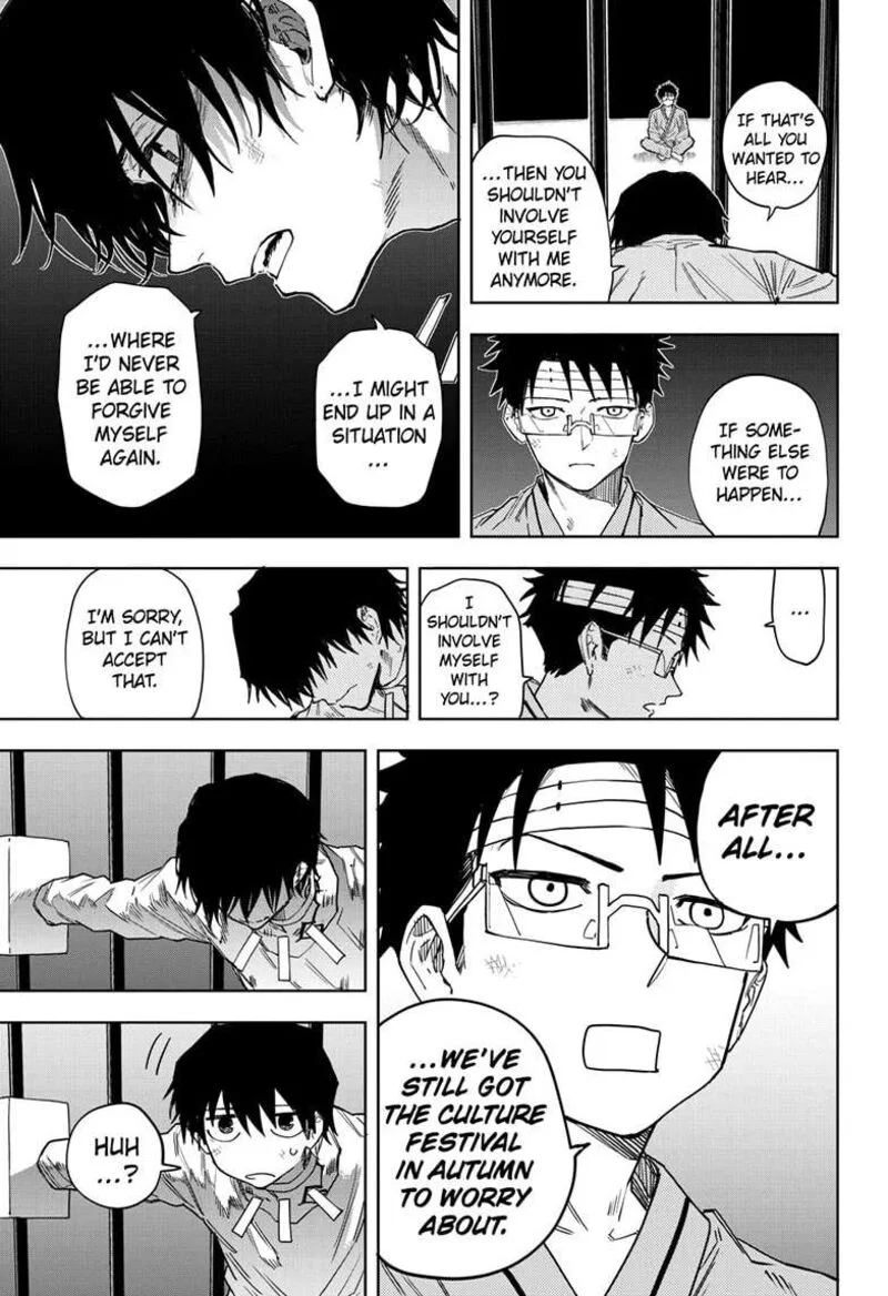 Ruirui Senki Chapter 15 page 15
