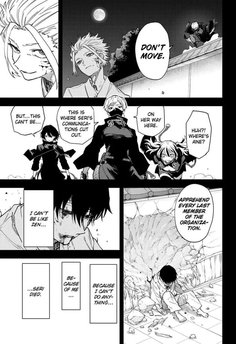 Ruirui Senki Chapter 15 page 9