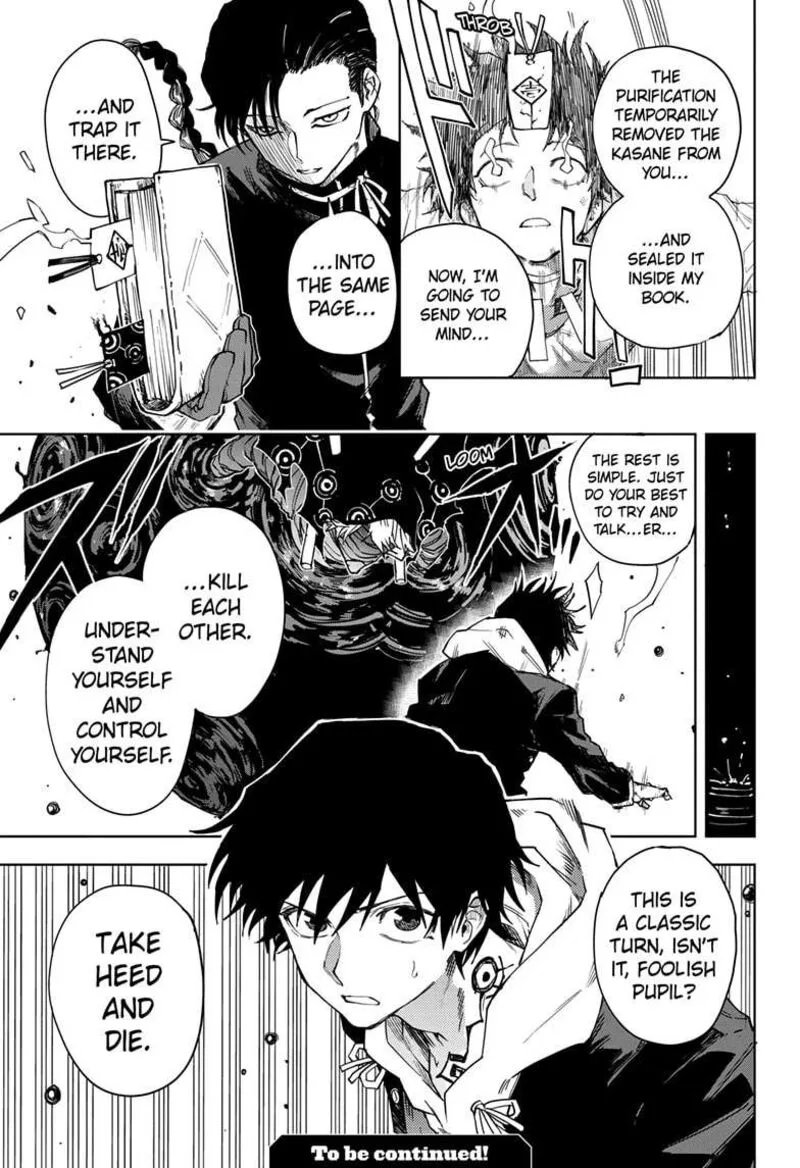Ruirui Senki Chapter 15 page 19