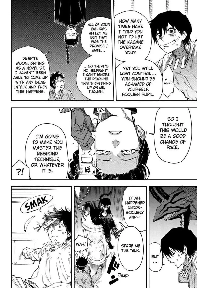Ruirui Senki Chapter 15 page 18