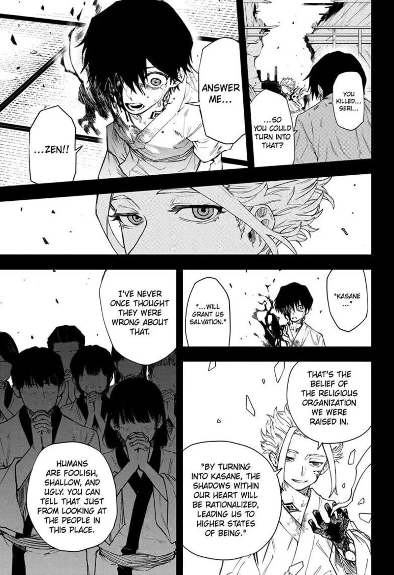 Ruirui Senki Chapter 15 page 5