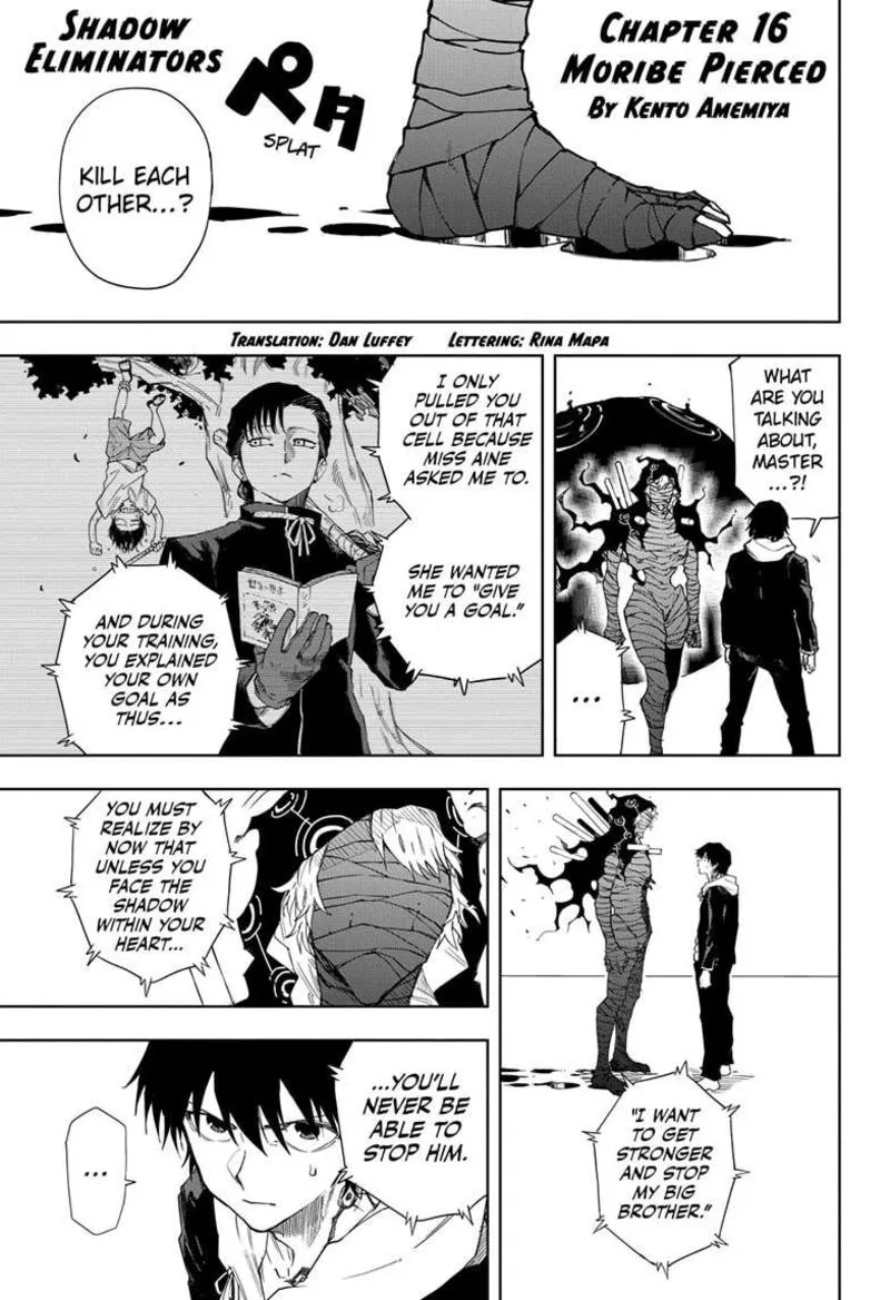 Ruirui Senki Chapter 16 page 1