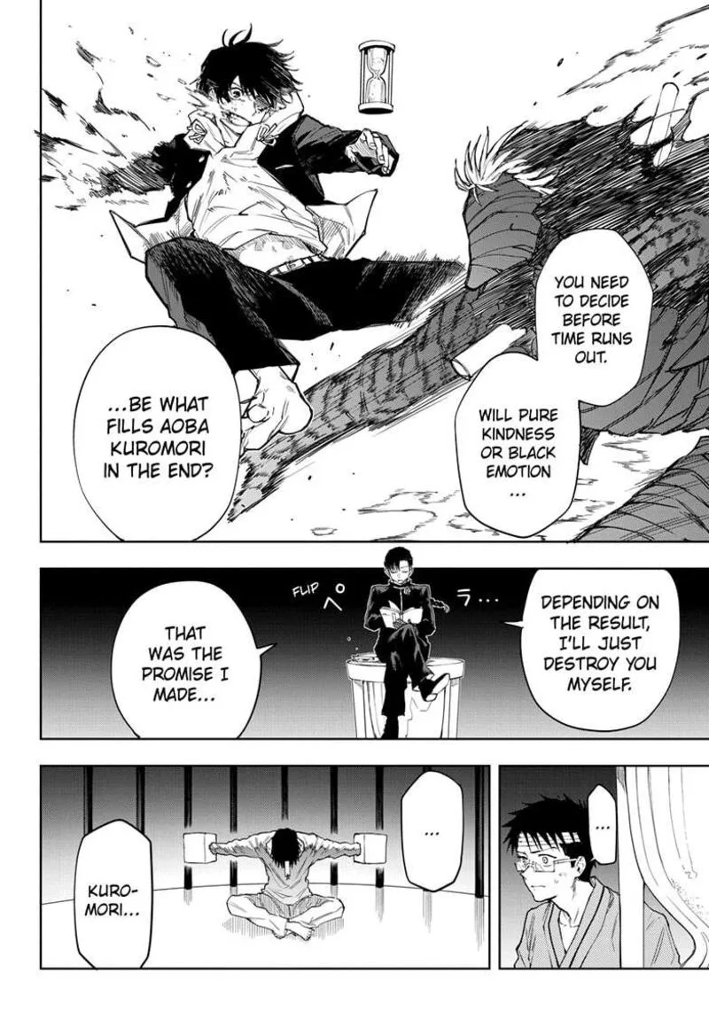 Ruirui Senki Chapter 16 page 4