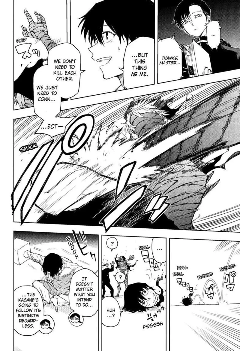 Ruirui Senki Chapter 16 page 2