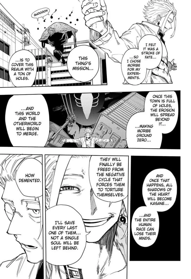 Ruirui Senki Chapter 16 page 11