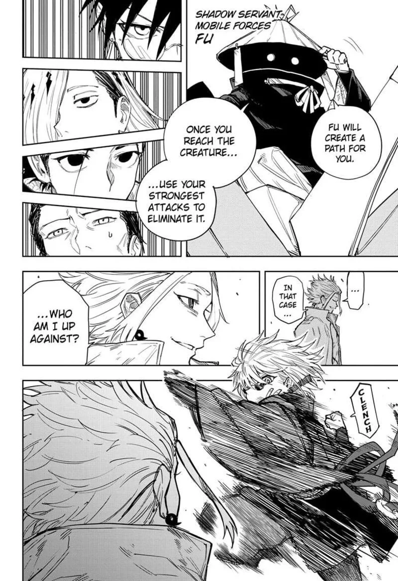 Ruirui Senki Chapter 16 page 16