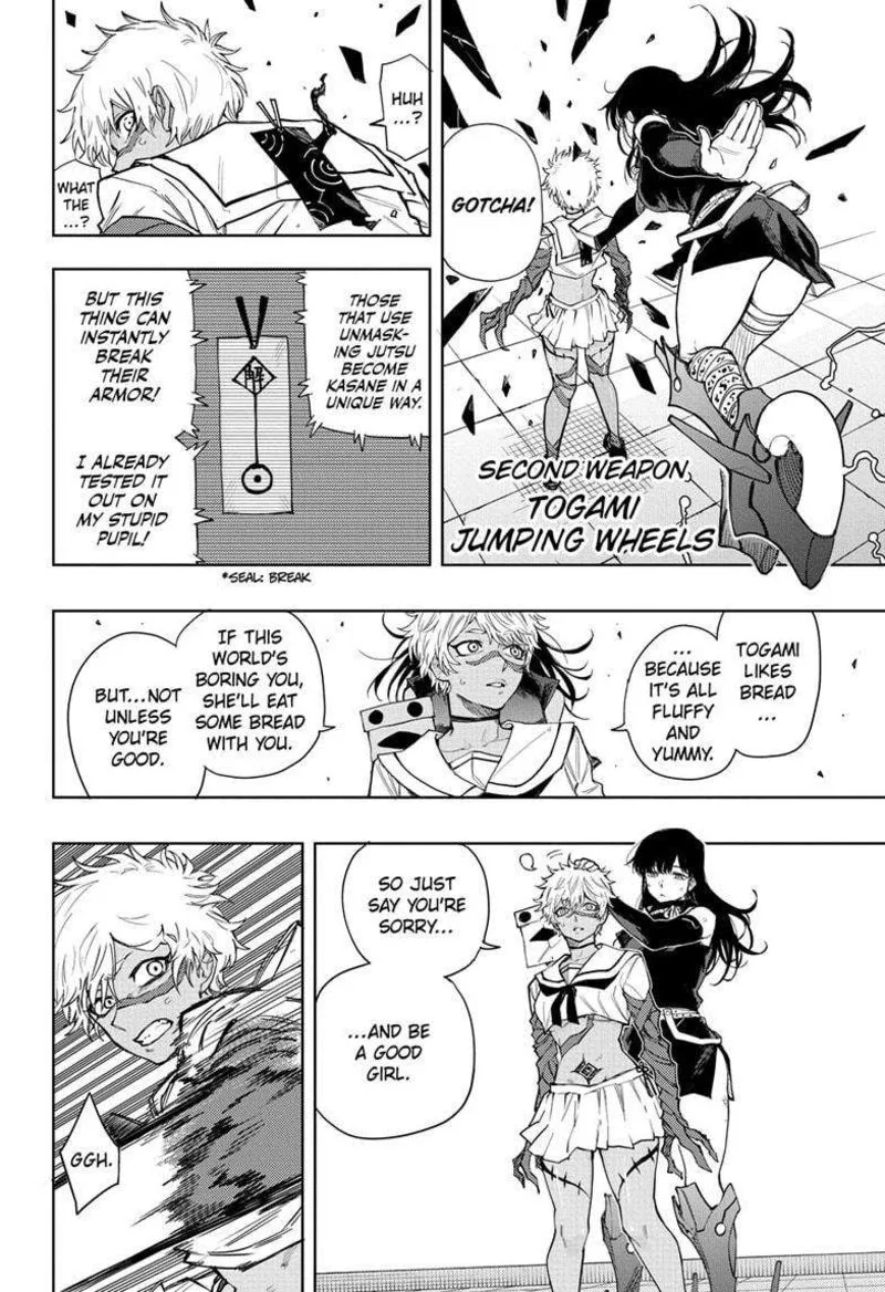 Ruirui Senki Chapter 17 page 10