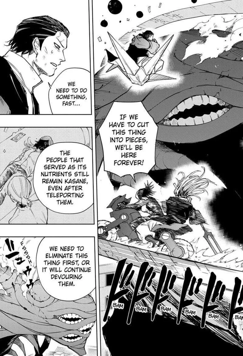 Ruirui Senki Chapter 17 page 3