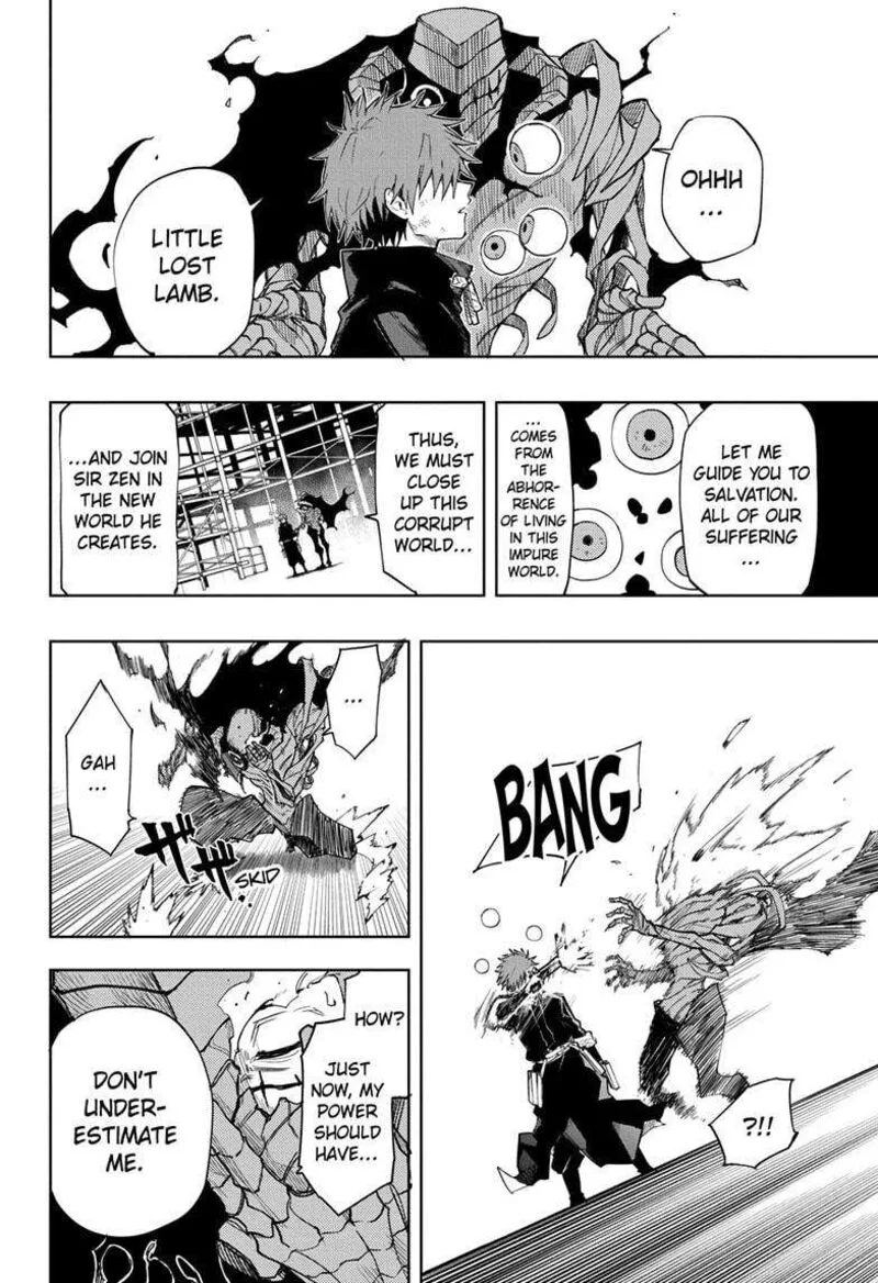 Ruirui Senki Chapter 17 page 6
