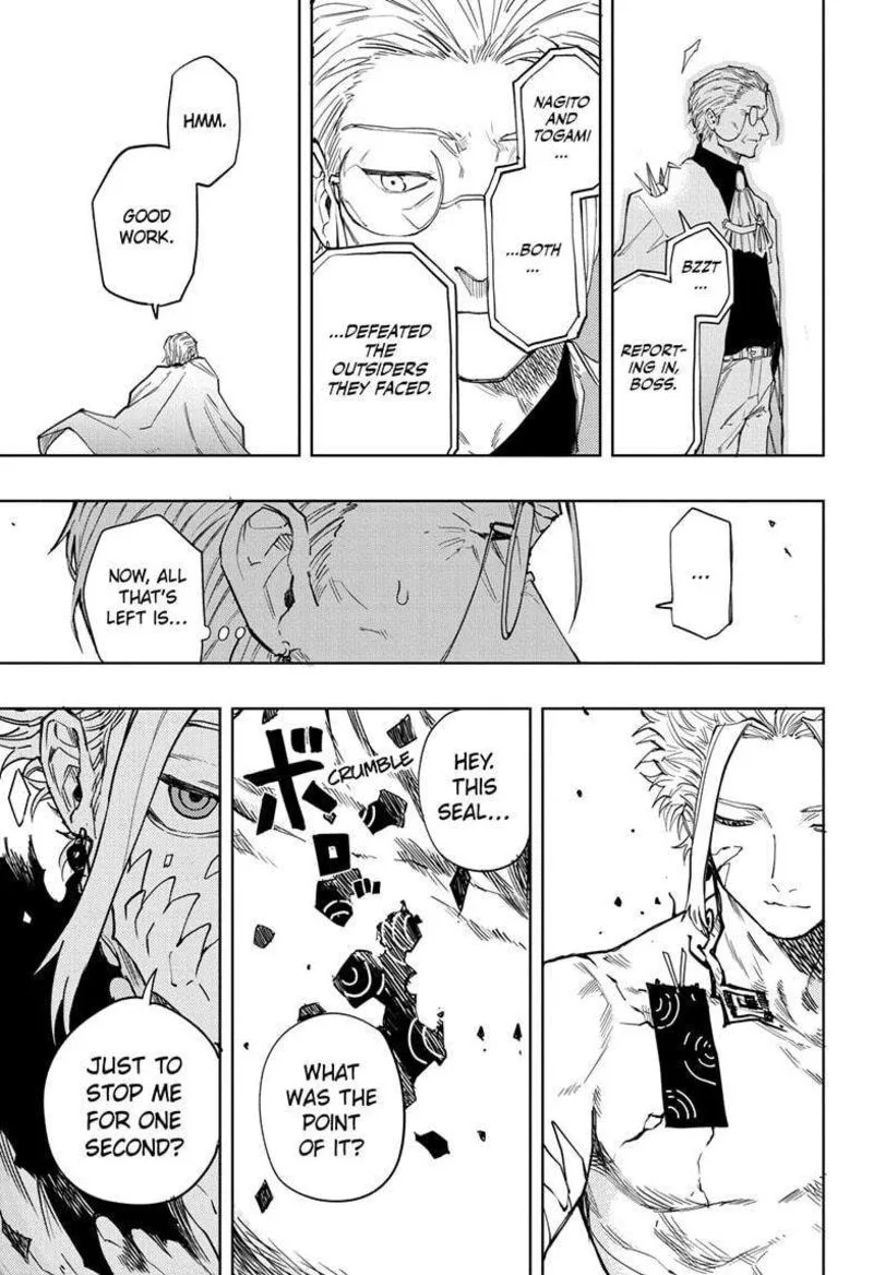 Ruirui Senki Chapter 17 page 13