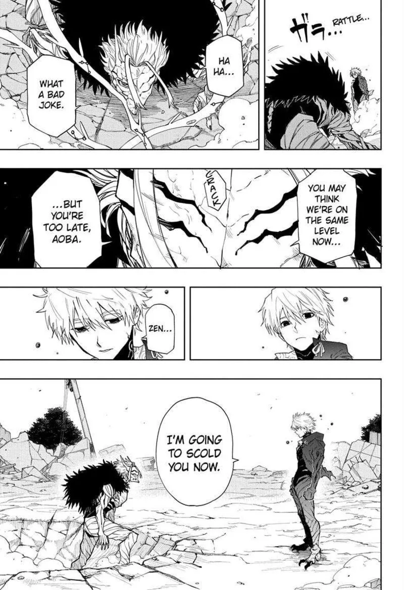 Ruirui Senki Chapter 18 page 6