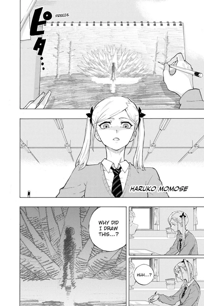 Ruirui Senki Chapter 19.5 page 4