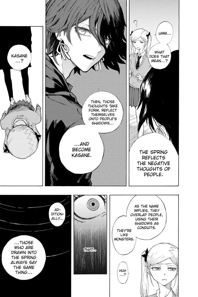Ruirui Senki Chapter 19.5 page 17