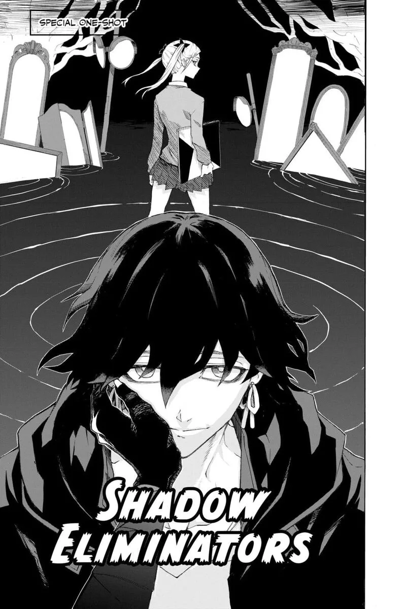 Ruirui Senki Chapter 19.5 page 1