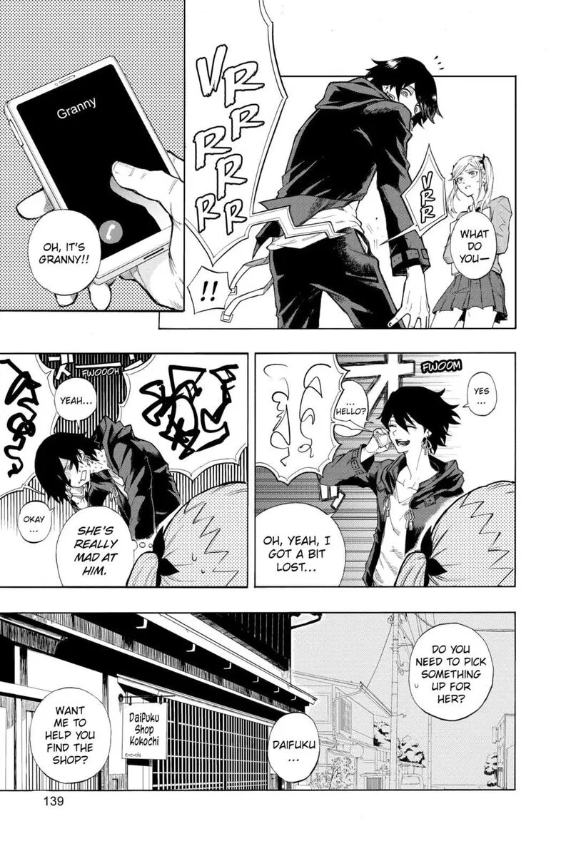 Ruirui Senki Chapter 19.5 page 13