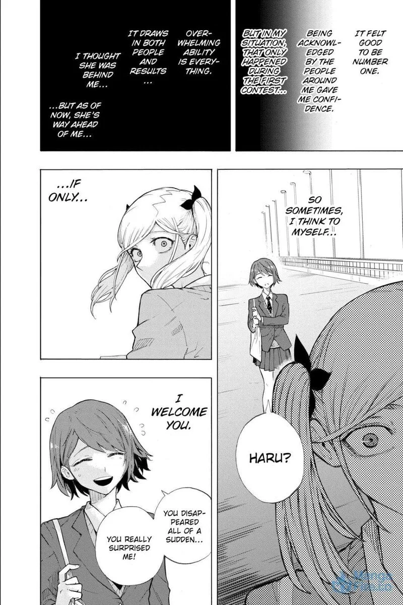 Ruirui Senki Chapter 19.5 page 24