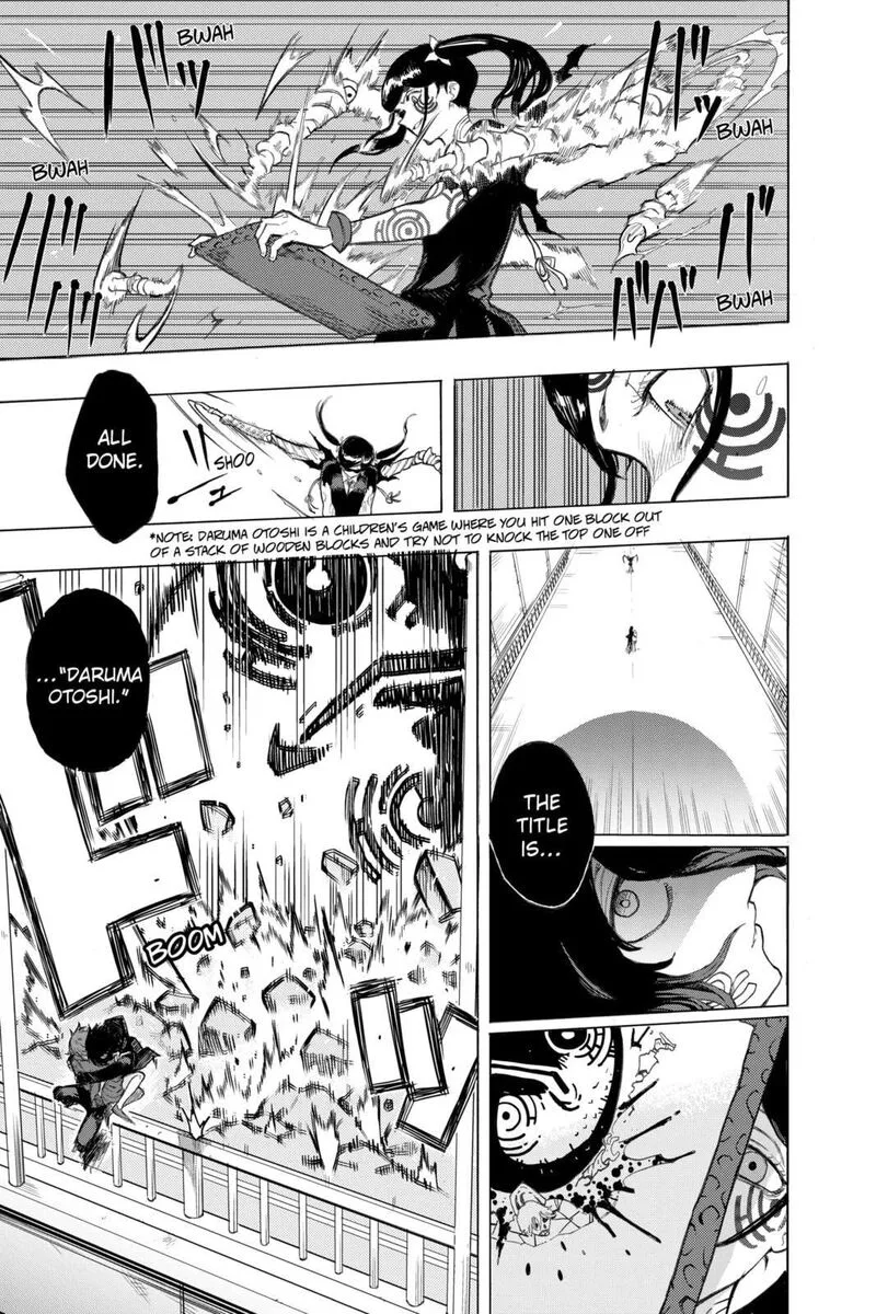 Ruirui Senki Chapter 19.5 page 29