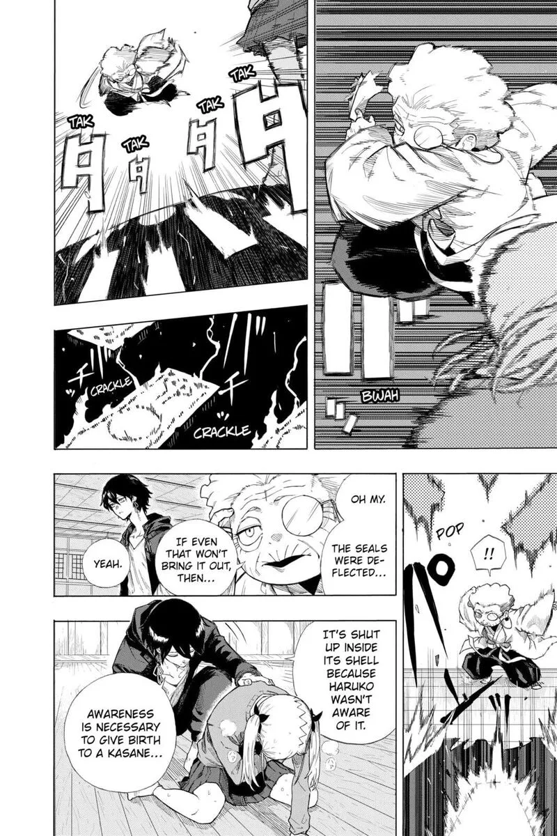 Ruirui Senki Chapter 19.5 page 20