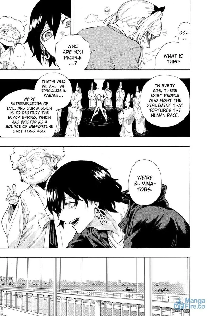 Ruirui Senki Chapter 19.5 page 21
