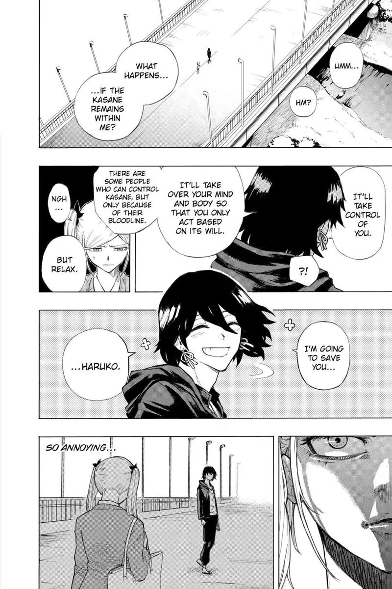 Ruirui Senki Chapter 19.5 page 22