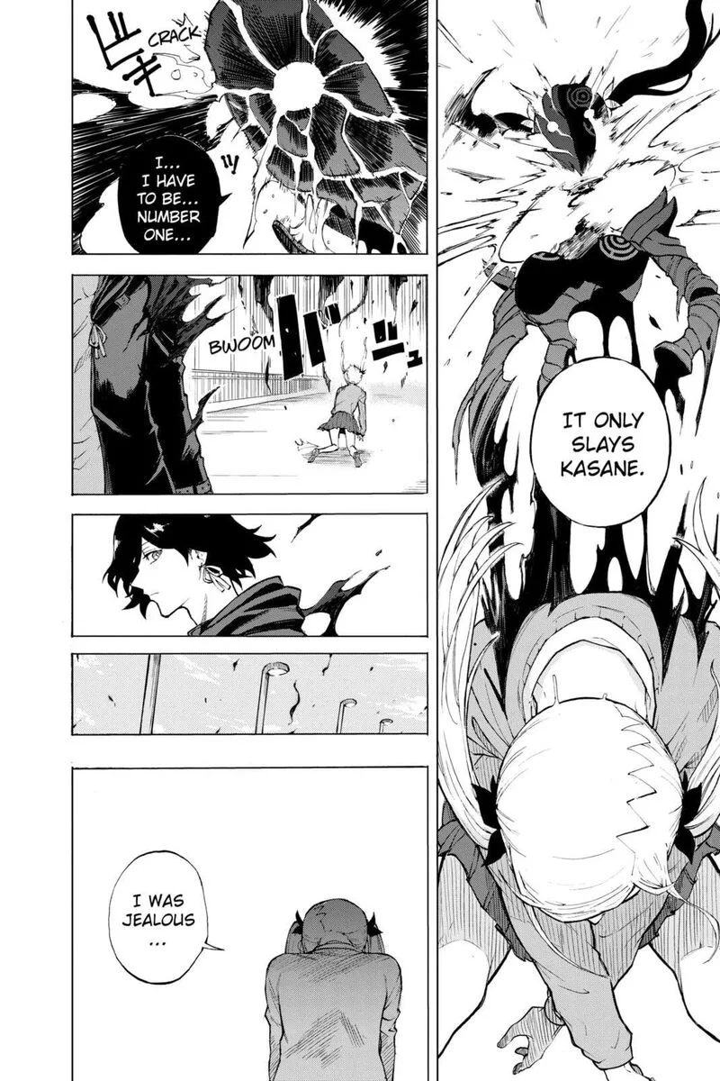 Ruirui Senki Chapter 19.5 page 41
