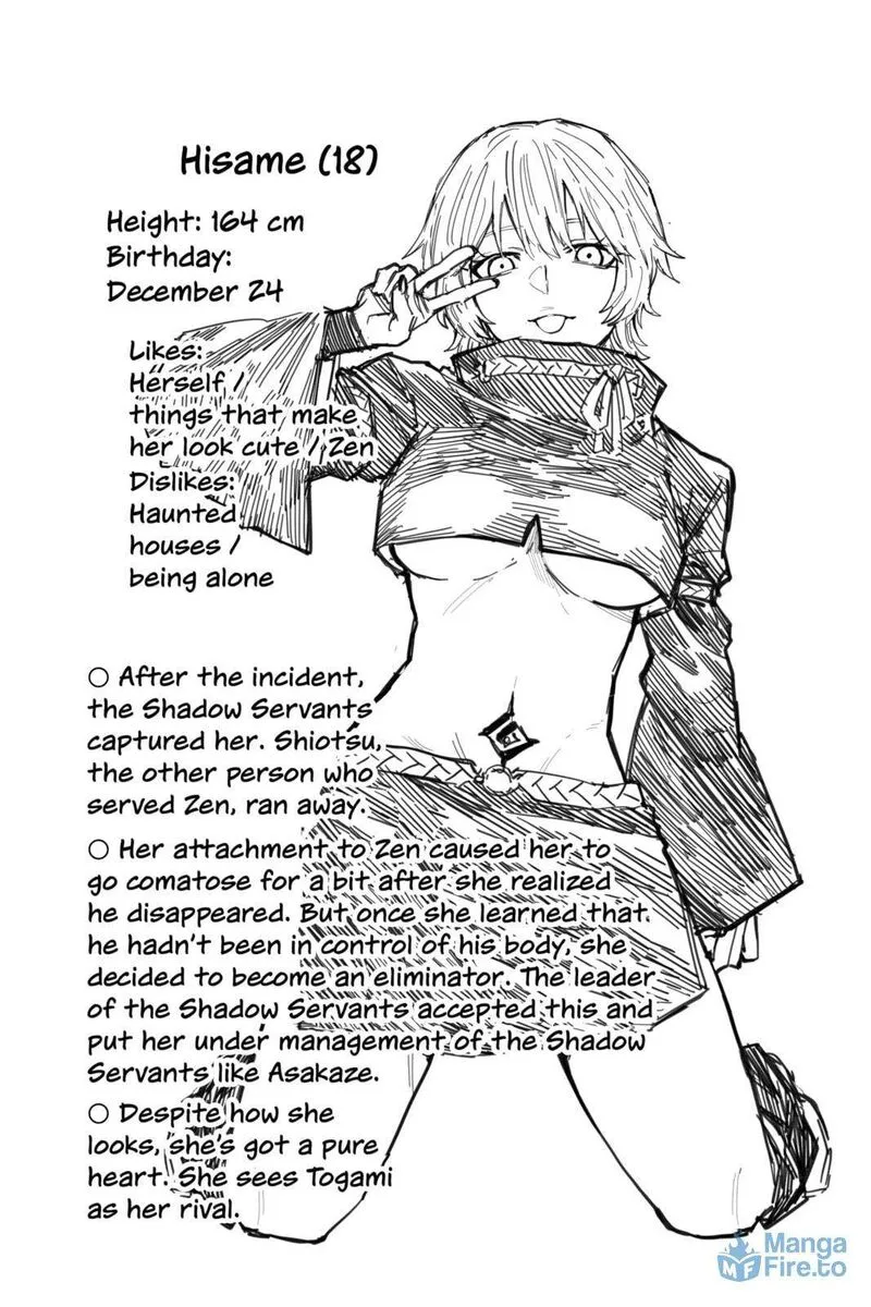 Ruirui Senki Chapter 19.5 page 51