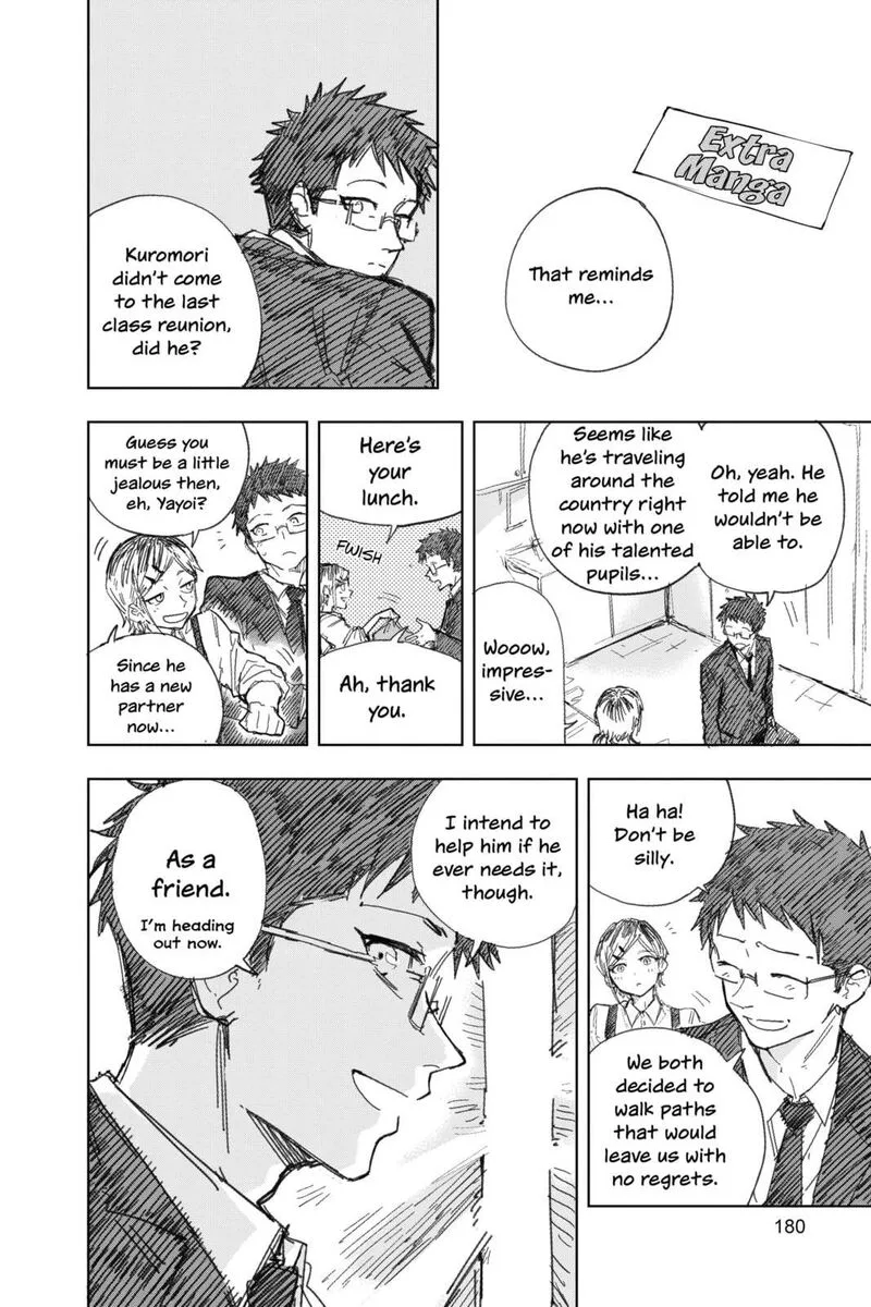 Ruirui Senki Chapter 19.5 page 53