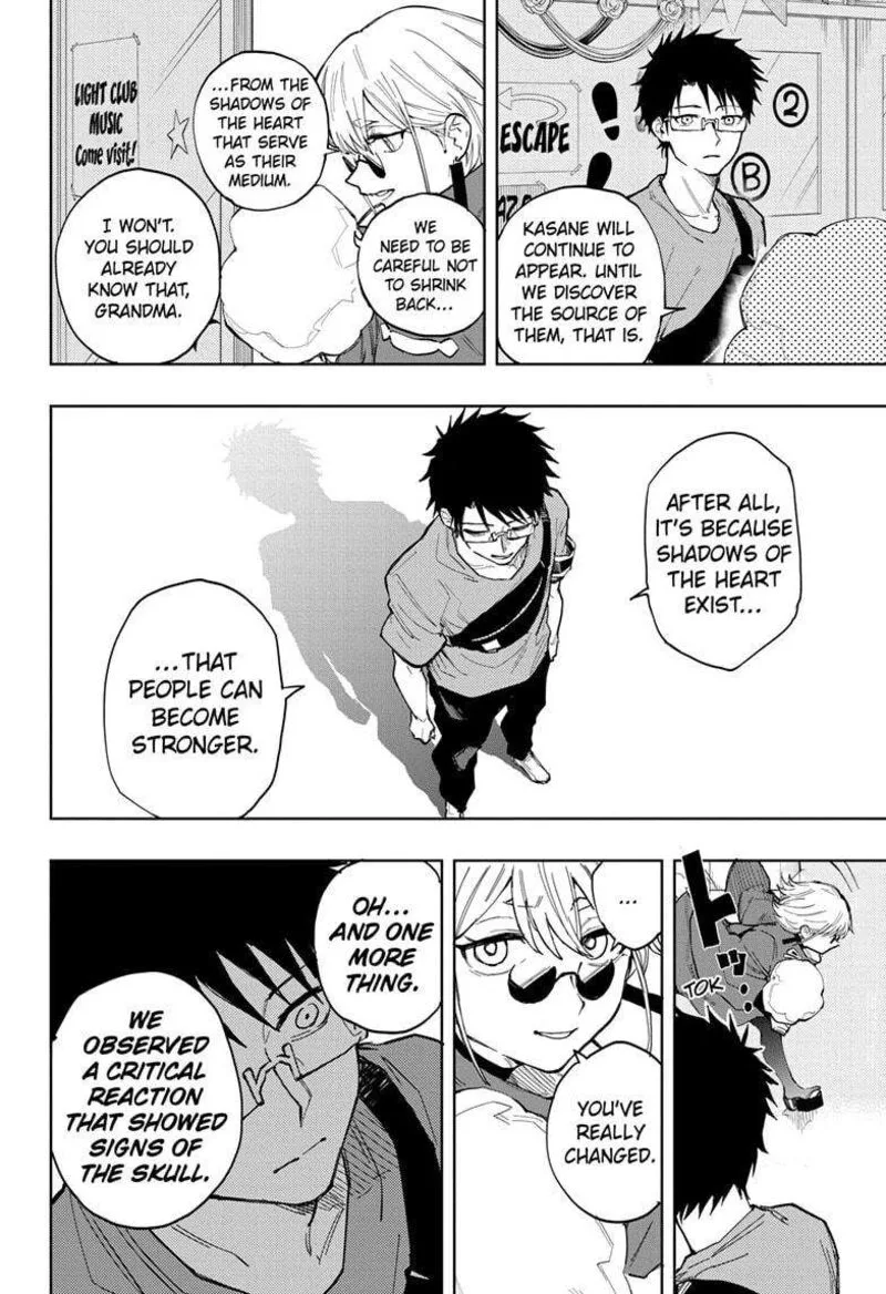Ruirui Senki Chapter 19 page 10