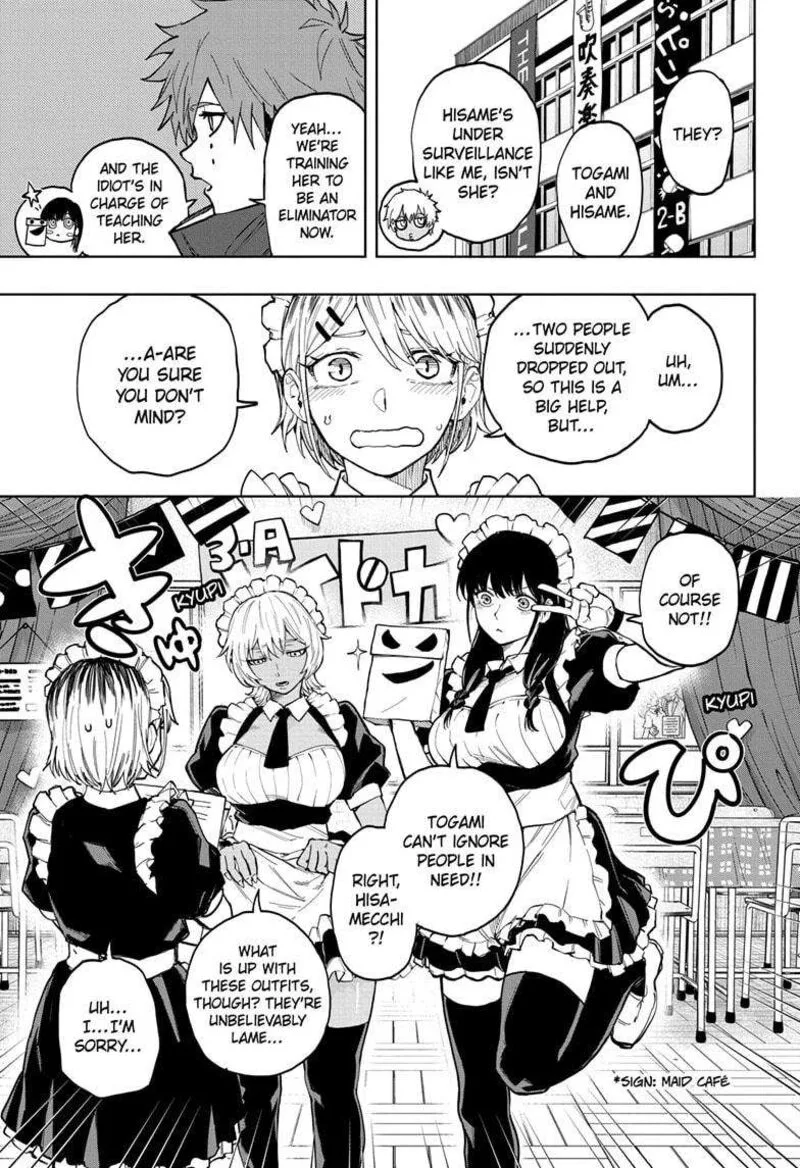 Ruirui Senki Chapter 19 page 5