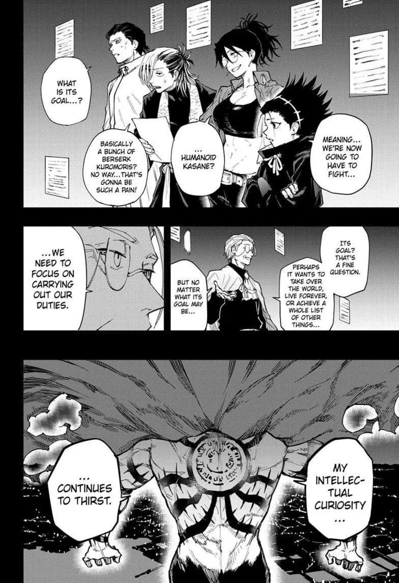 Ruirui Senki Chapter 19 page 12