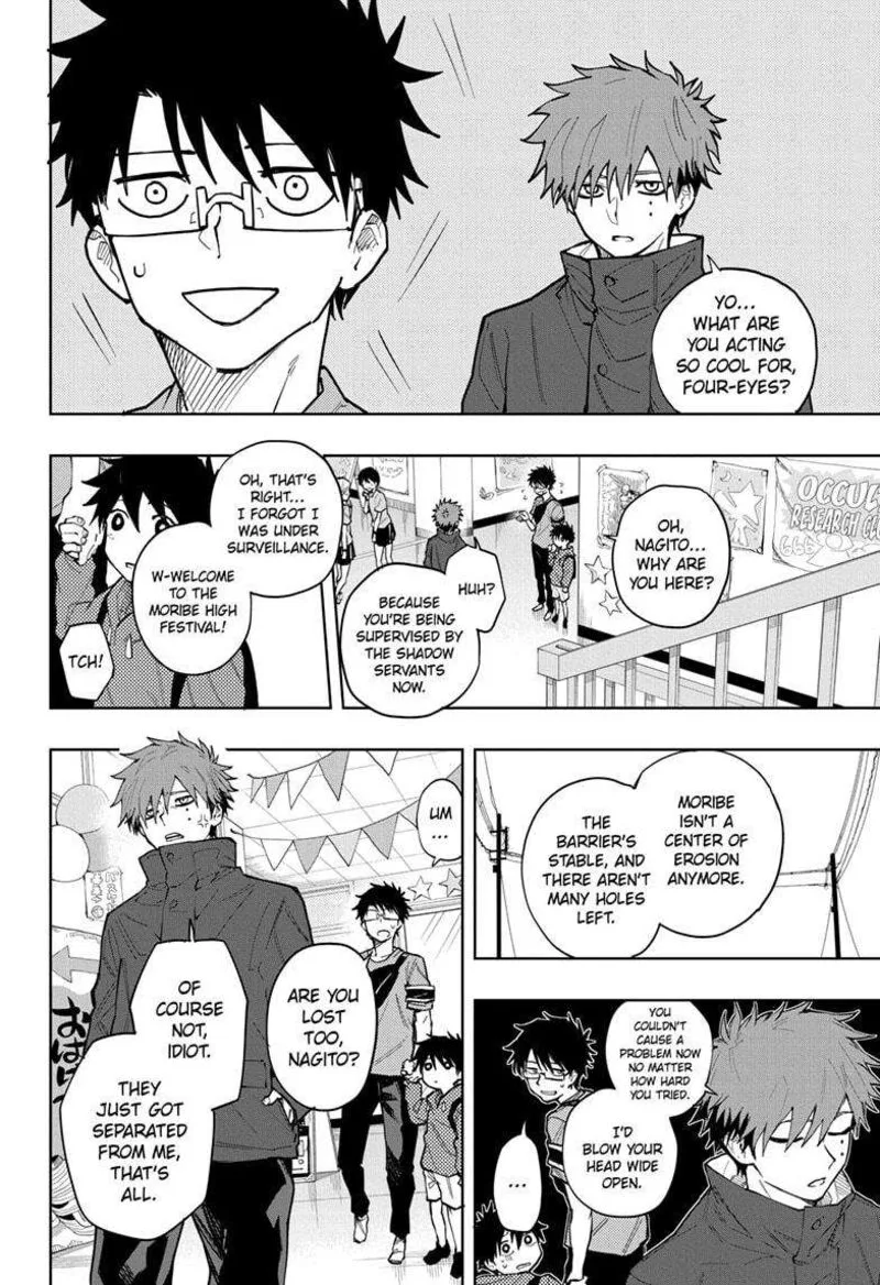 Ruirui Senki Chapter 19 page 4