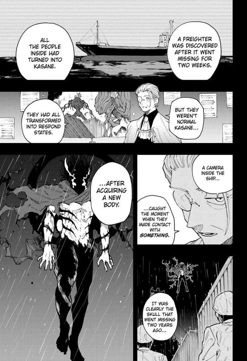 Ruirui Senki Chapter 19 page 11