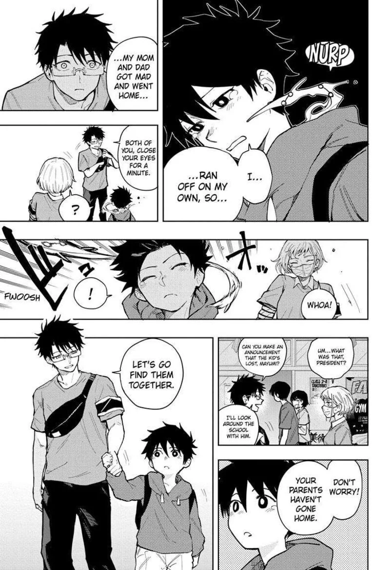 Ruirui Senki Chapter 19 page 3