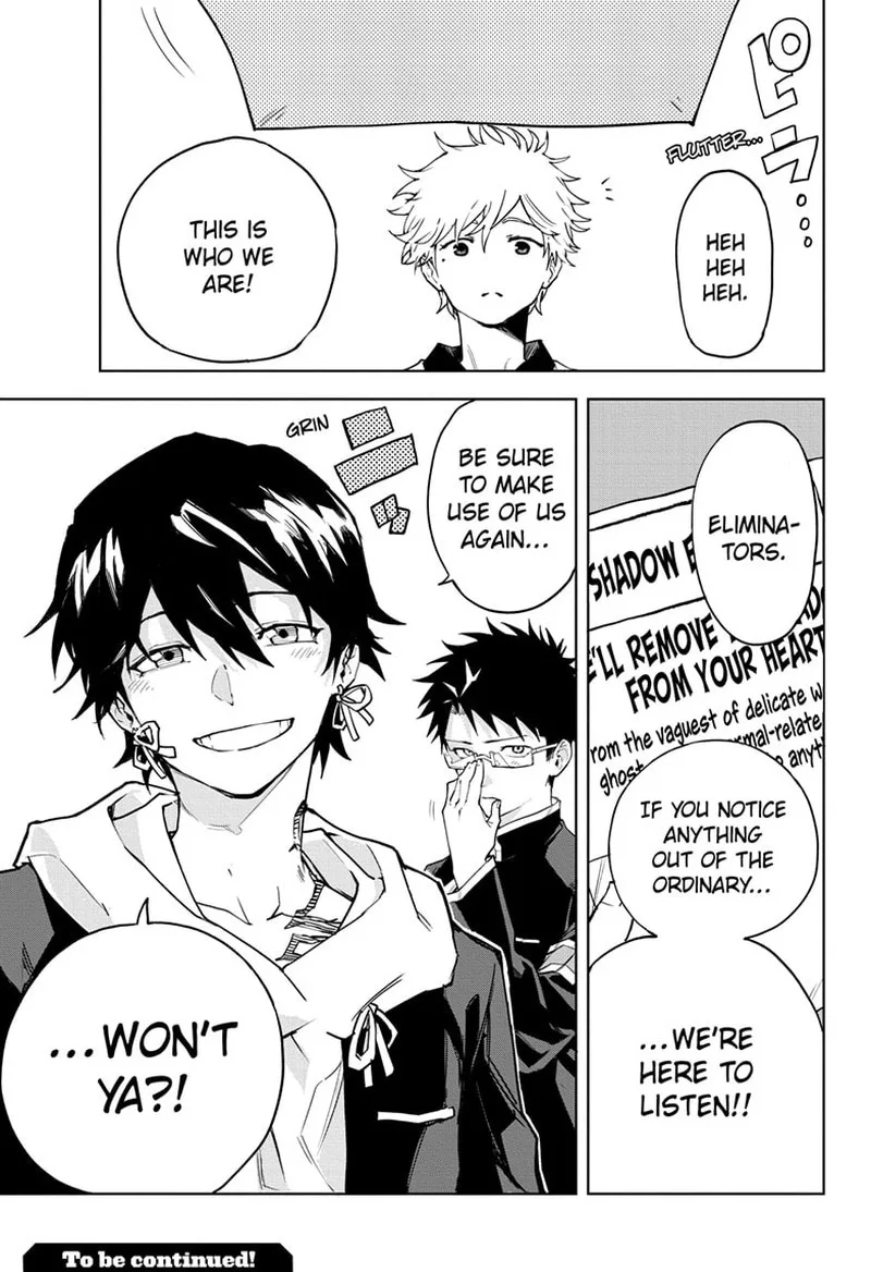 Ruirui Senki Chapter 2 page 25