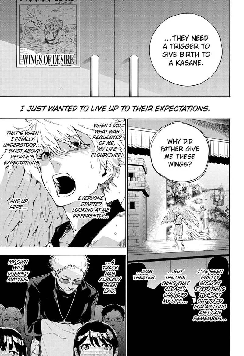 Ruirui Senki Chapter 2 page 11