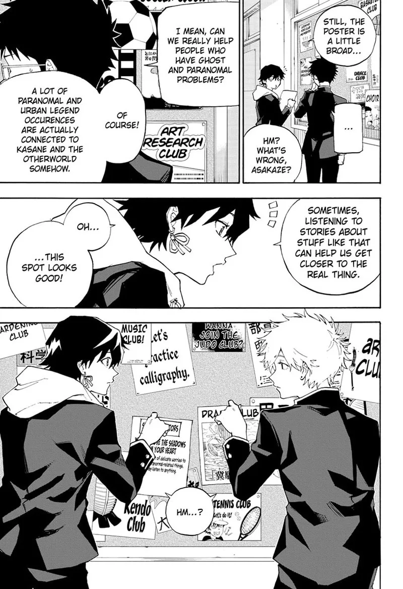 Ruirui Senki Chapter 2 page 3