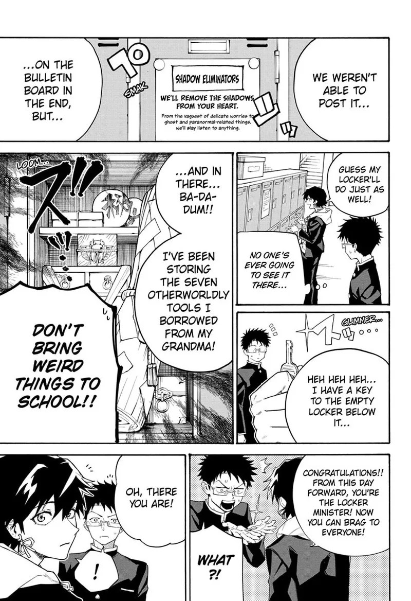 Ruirui Senki Chapter 2 page 7