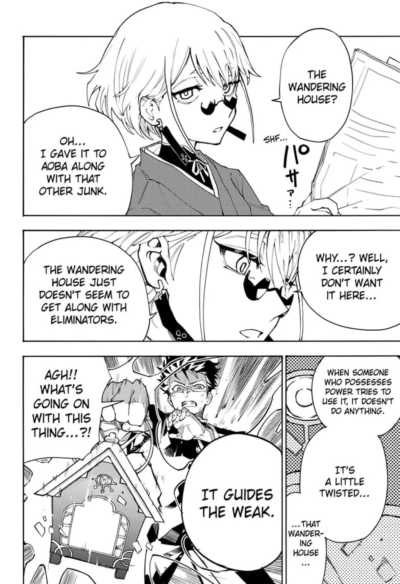 Ruirui Senki Chapter 2 page 18