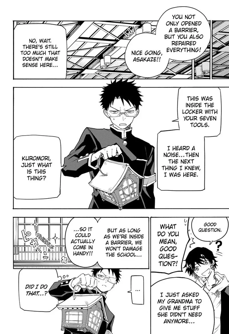 Ruirui Senki Chapter 2 page 22